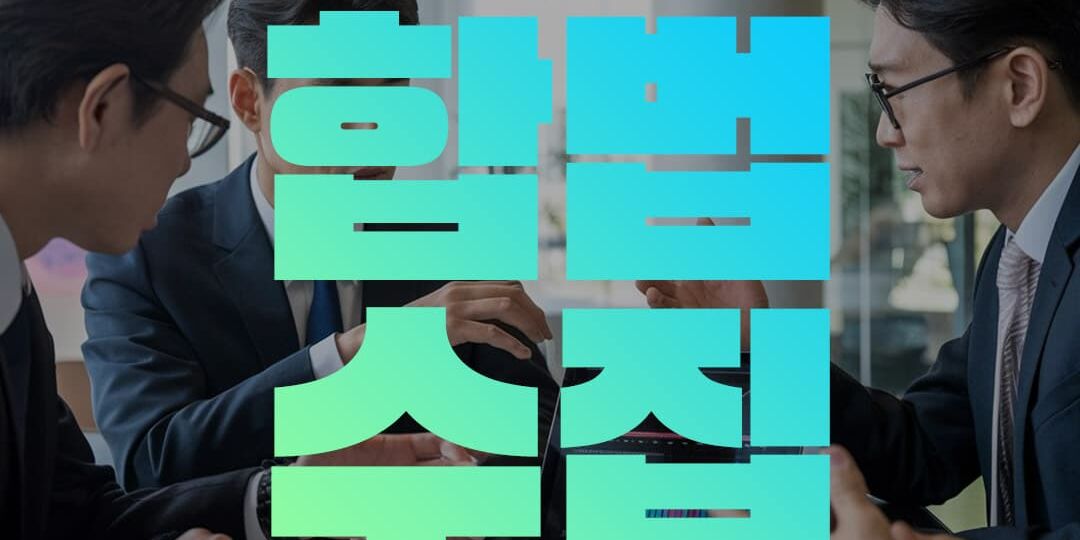 002-1