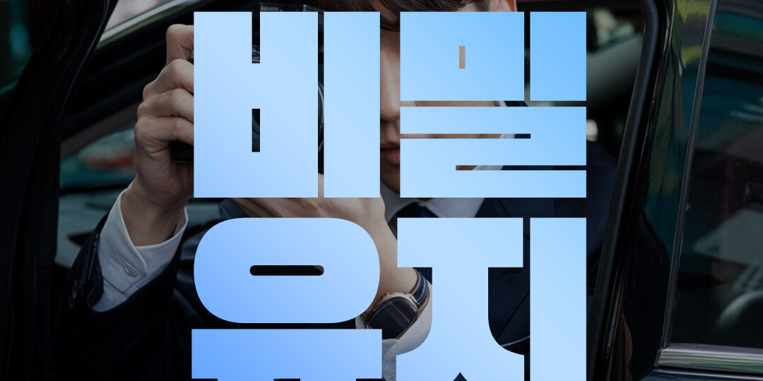 004-1